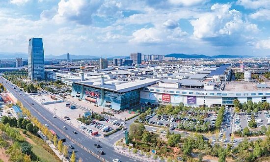 pasar yiwu