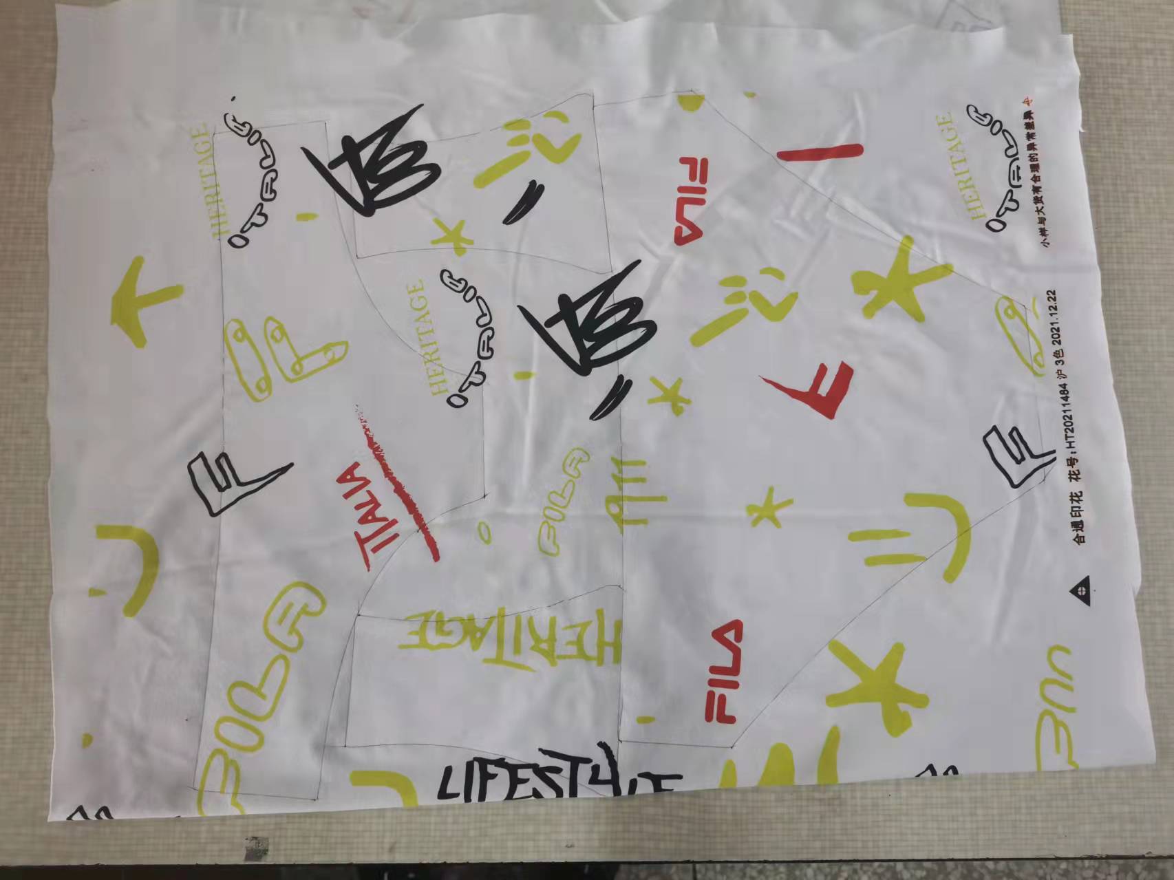 Underwear Manufacturer