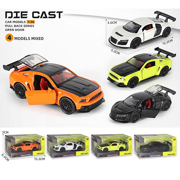 Sports Car Toys
