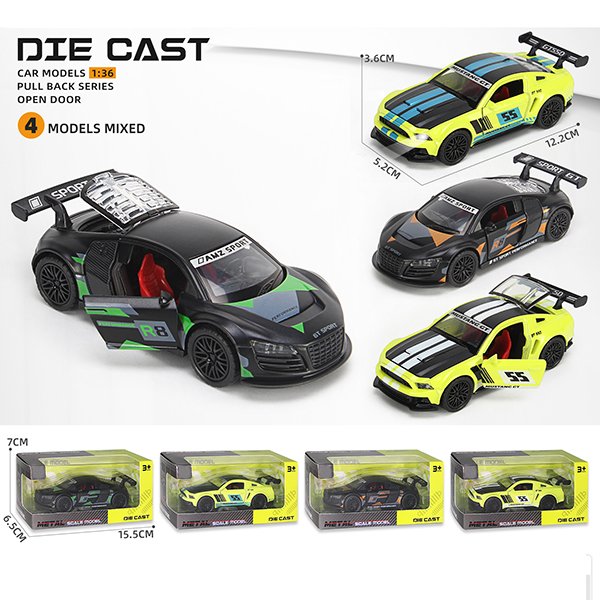 Sports Car Toys