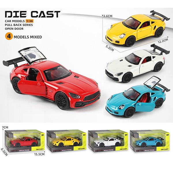 Sports Car Toys