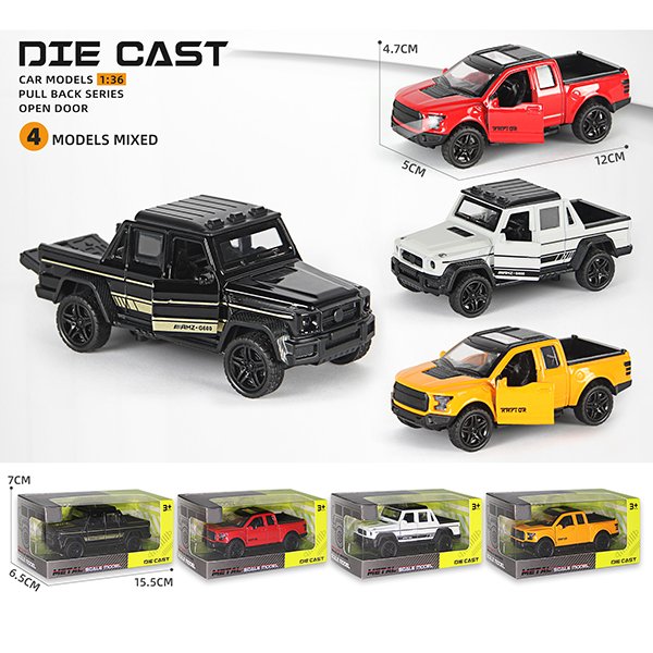 Sports Car Toys
