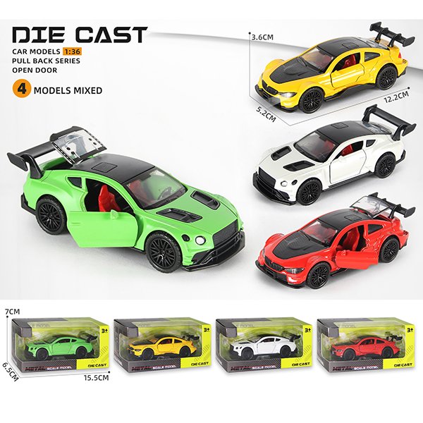 Sports Car Toys