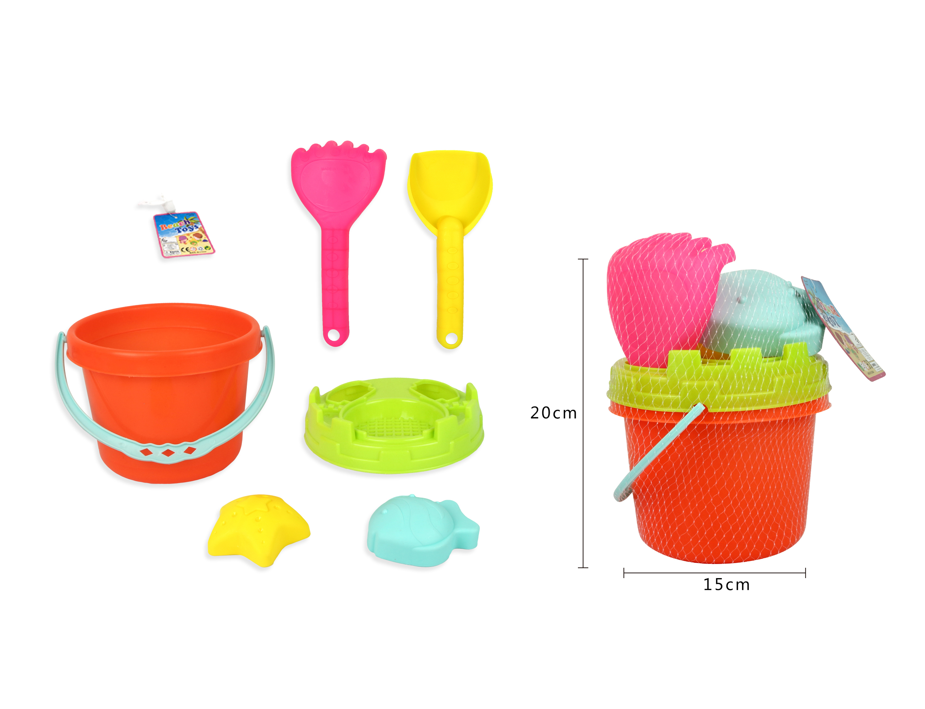 Комплет играчака за пешчану плажу