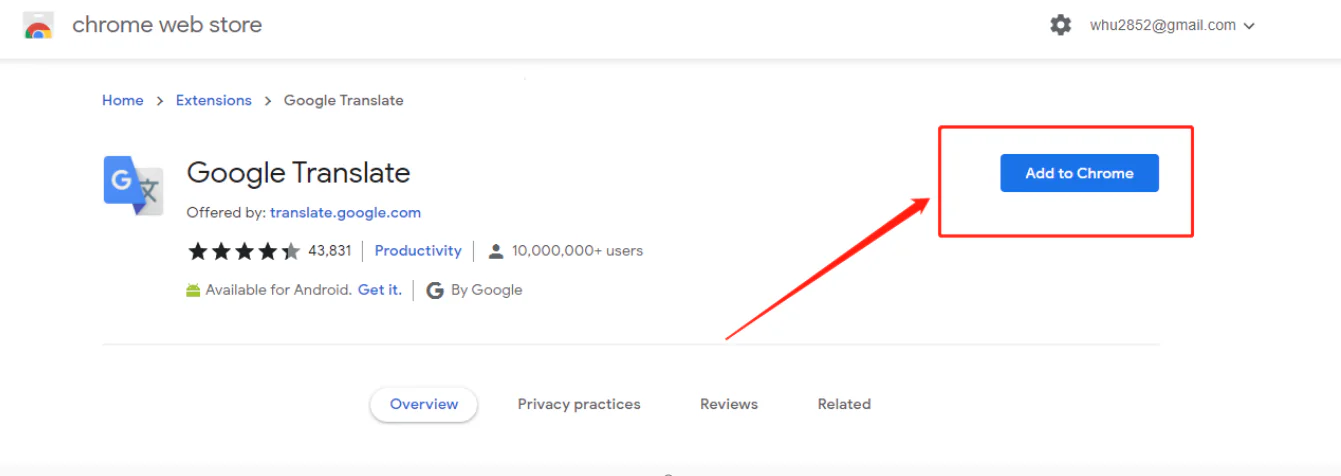 Екстензија за Google преводилац за Chrome