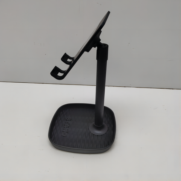 Мобилни држач