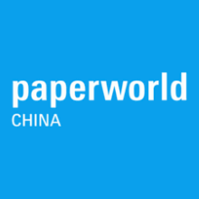 China International Stationery and Office Supplies Exhibition Paperworld China