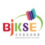 The 26th Beijing Preschool Education Supplies and Kindergarten Supporting Equipment Exhibition BJKSE