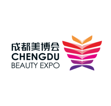 The 49th Chengdu Beauty Expo CCBE