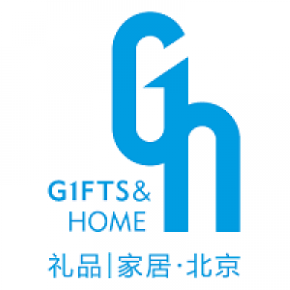 The 49th China Beijing International Gifts Premiums and Household Products Exhibition