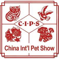 China International Pet and Aquarium Products Exhibition CIPS