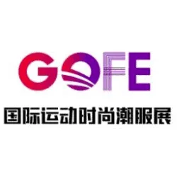 International sports fashion clothing exhibition GOFE