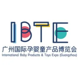 Guangzhou International Maternity, Infant and Child Products Exhibition IBTE