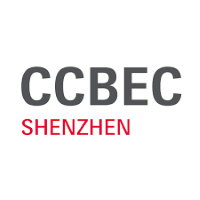 China (Shenzhen) Cross-border E-commerce Exhibition