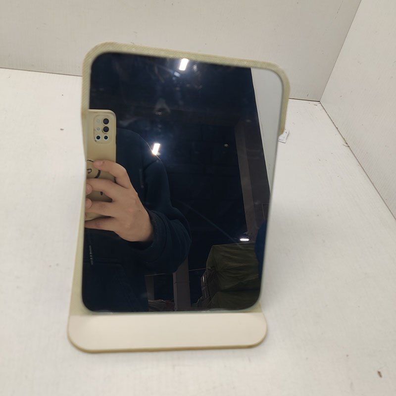 Makeup Mirror