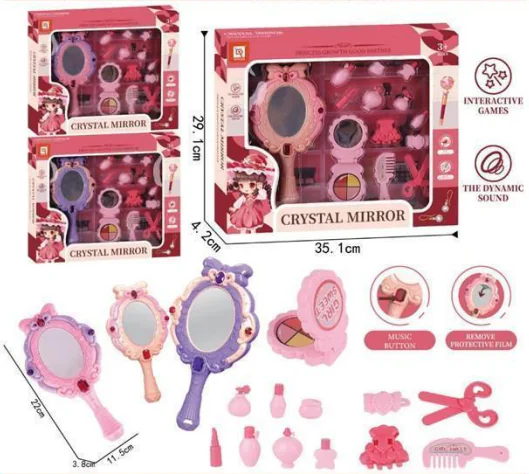 Make up toys (1) Make up toys (1)