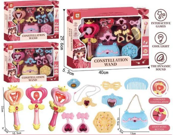Make up toys (2) Make up toys (2)