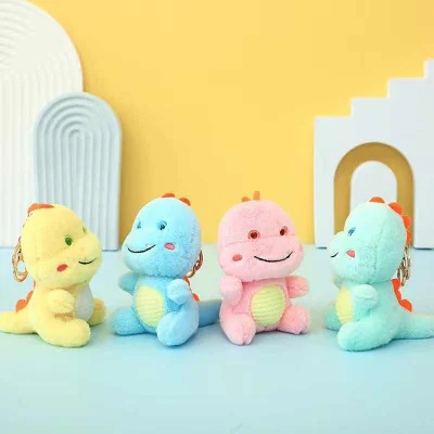 Mini Plush Keychain (3) Mini Plush Keychain (3)