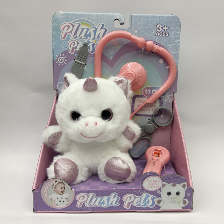 Plush toy With Accessories (2) Plush toy With Accessories (2)