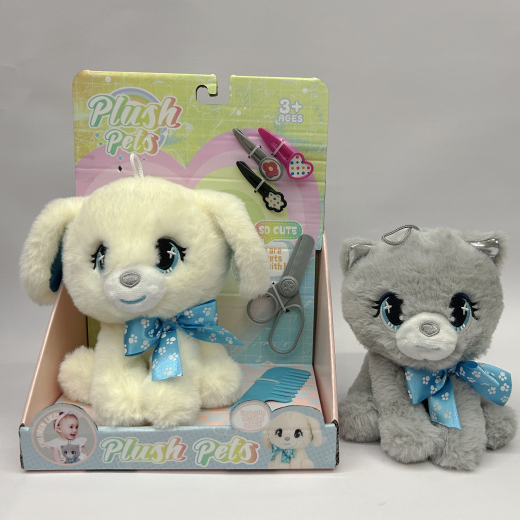 Plush toy With Accessories (3) Plush toy With Accessories (3)