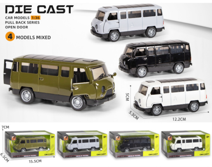 Pull back Car (1) Pull back Car (1)