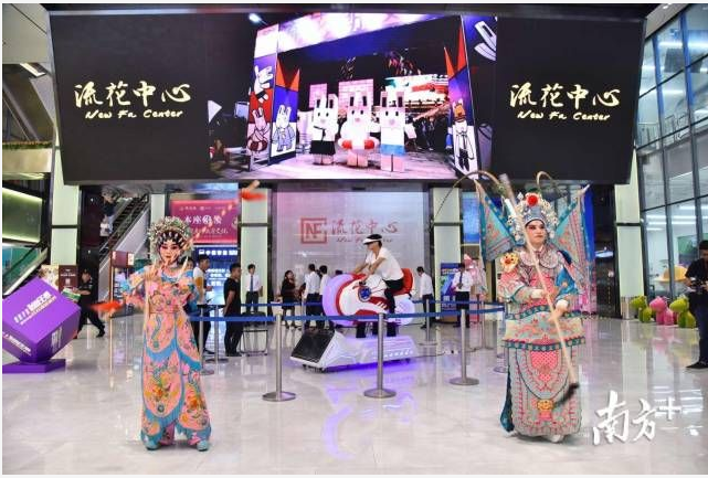 Understanding Chinese Business Culture 1