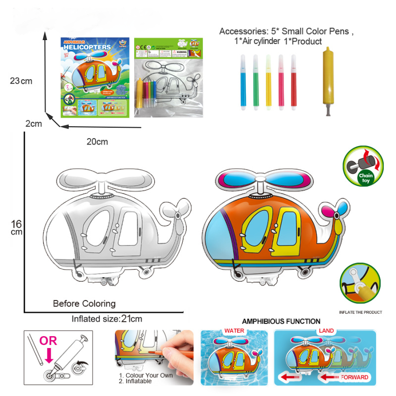 Swimming Toy