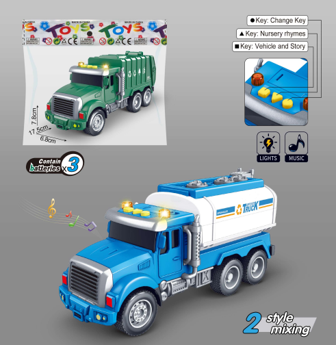 Wózek bezwładnościowy (2)