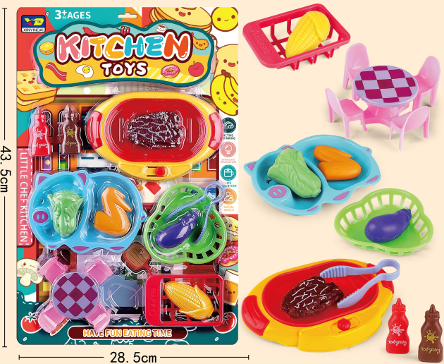 PlayHouse Toy (2) PlayHouse Toy (2)