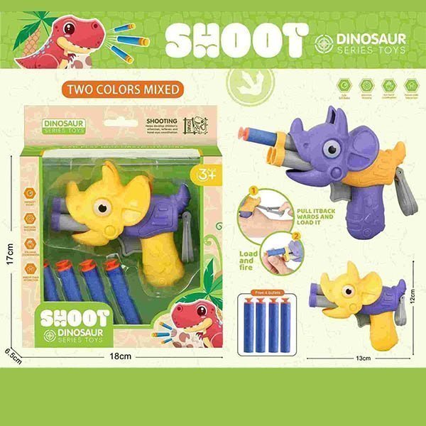 Zabawki-pistolety do strzelania (2)