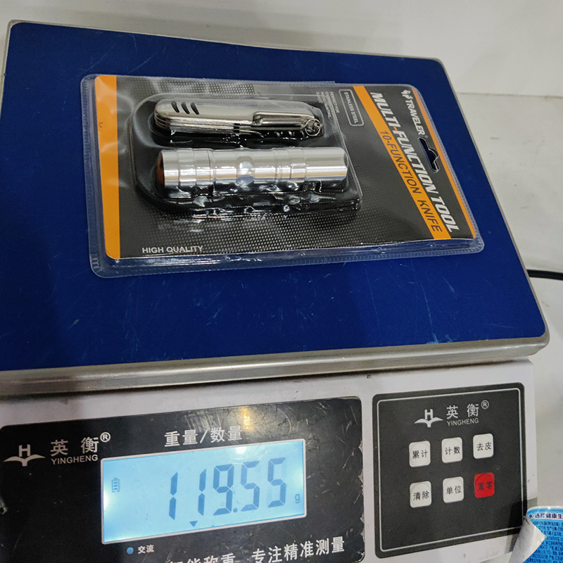 Multifunctional Knife