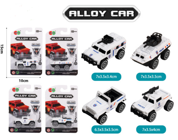 Samochód ze stopu metali (1) Samochód ze stopu metali (1)