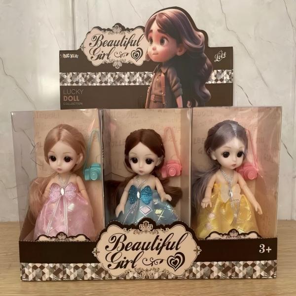 Doll Toys