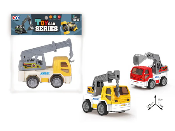 Wóz inżynierii bezwładnościowej (2) 2024083115444044