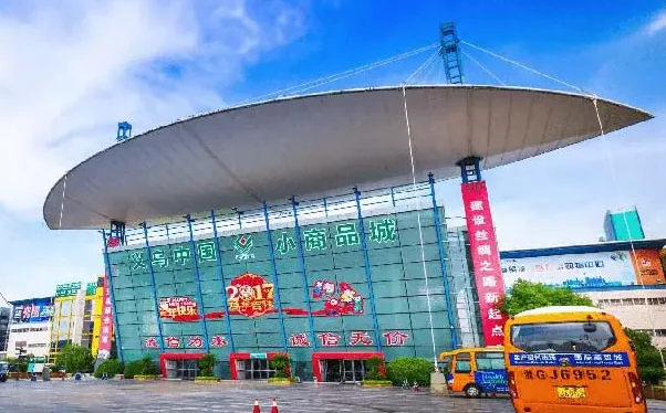 Yiwu Trade Fairs