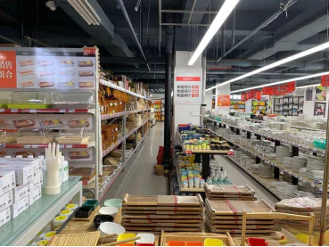 Mercado Atacadista de Utensílios de Cozinha de Pequim