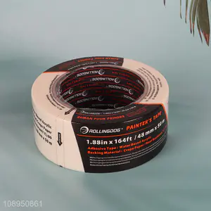 20240911140911 8344083.jpg.300x300