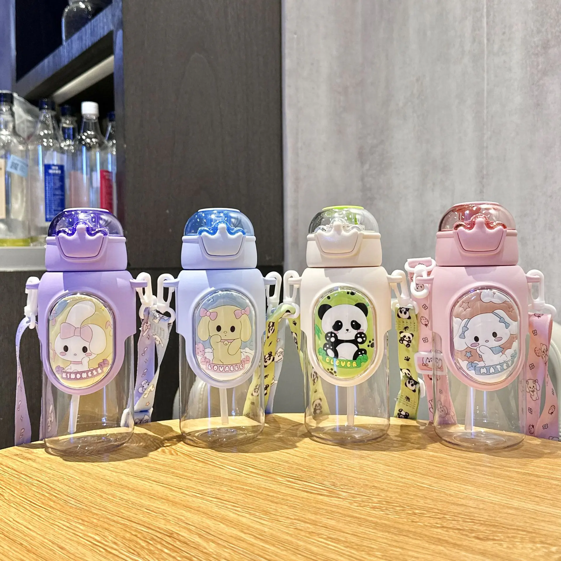 Water Bottle with Straw