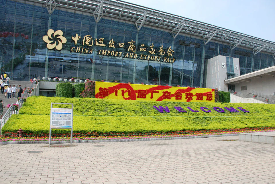 Canton Fair 2025 Spring