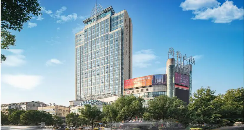 Yiwu International Business Hotel 2025022506431847