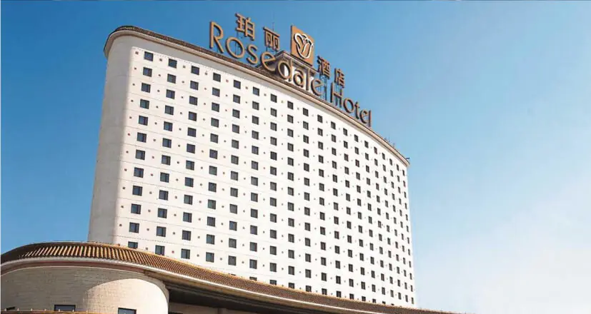 Hotel Yiwu Rosedale 2025022506432536