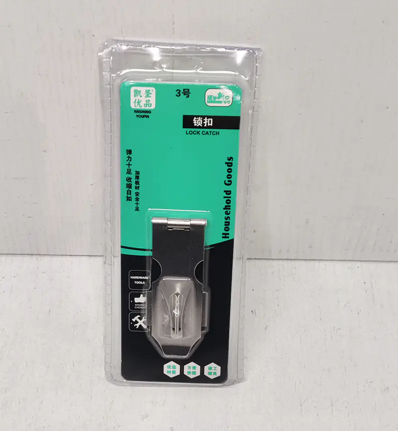 Hasp Latch