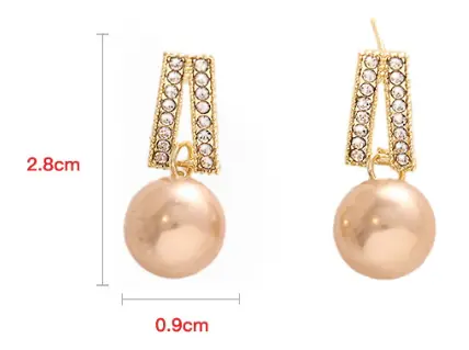 Пеарл Нецклаце Пеарл Нецклаце