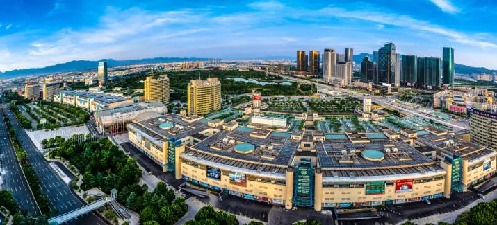 marché de Yiwu