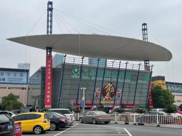 yiwu market