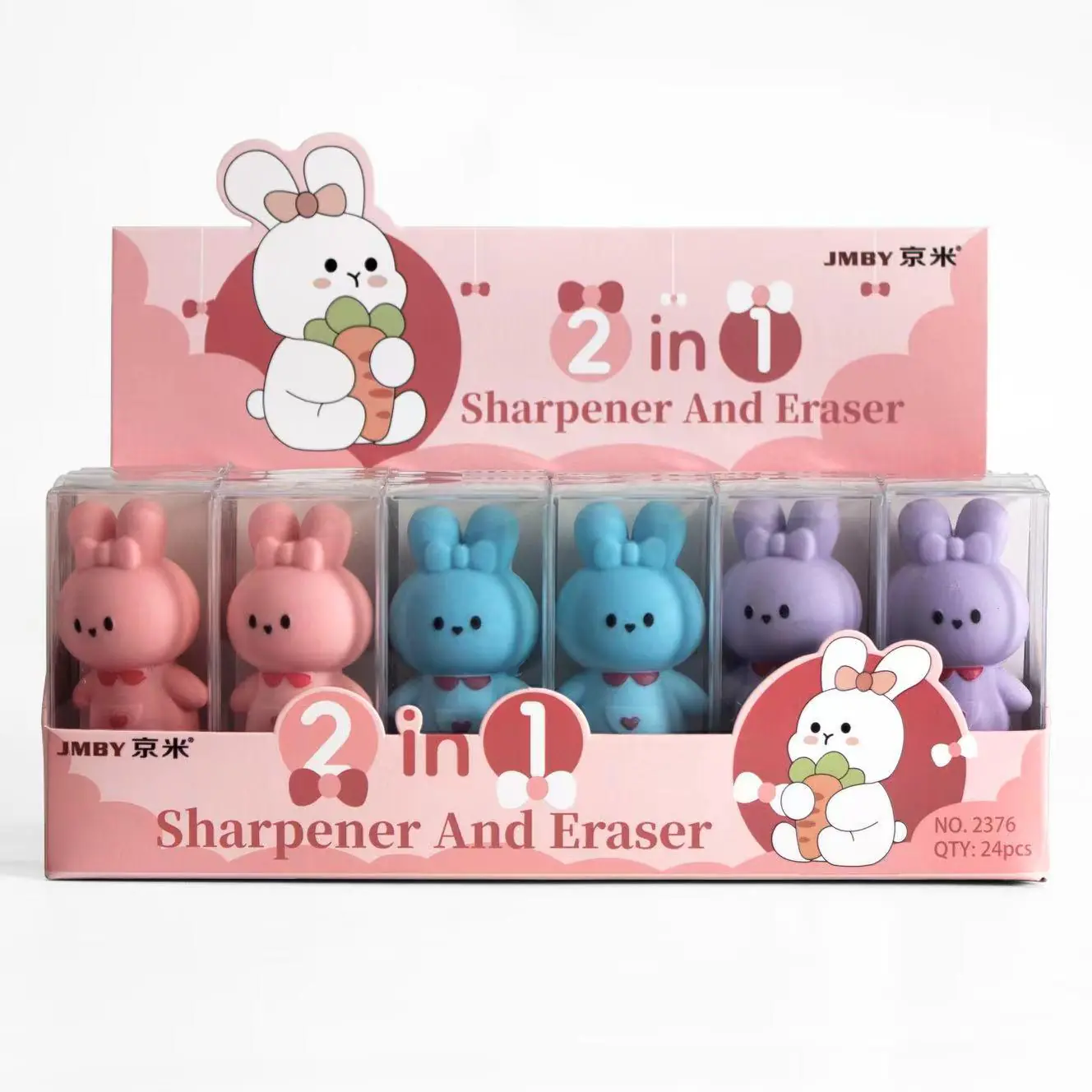 Pencil Sharpener29 2025062301433877