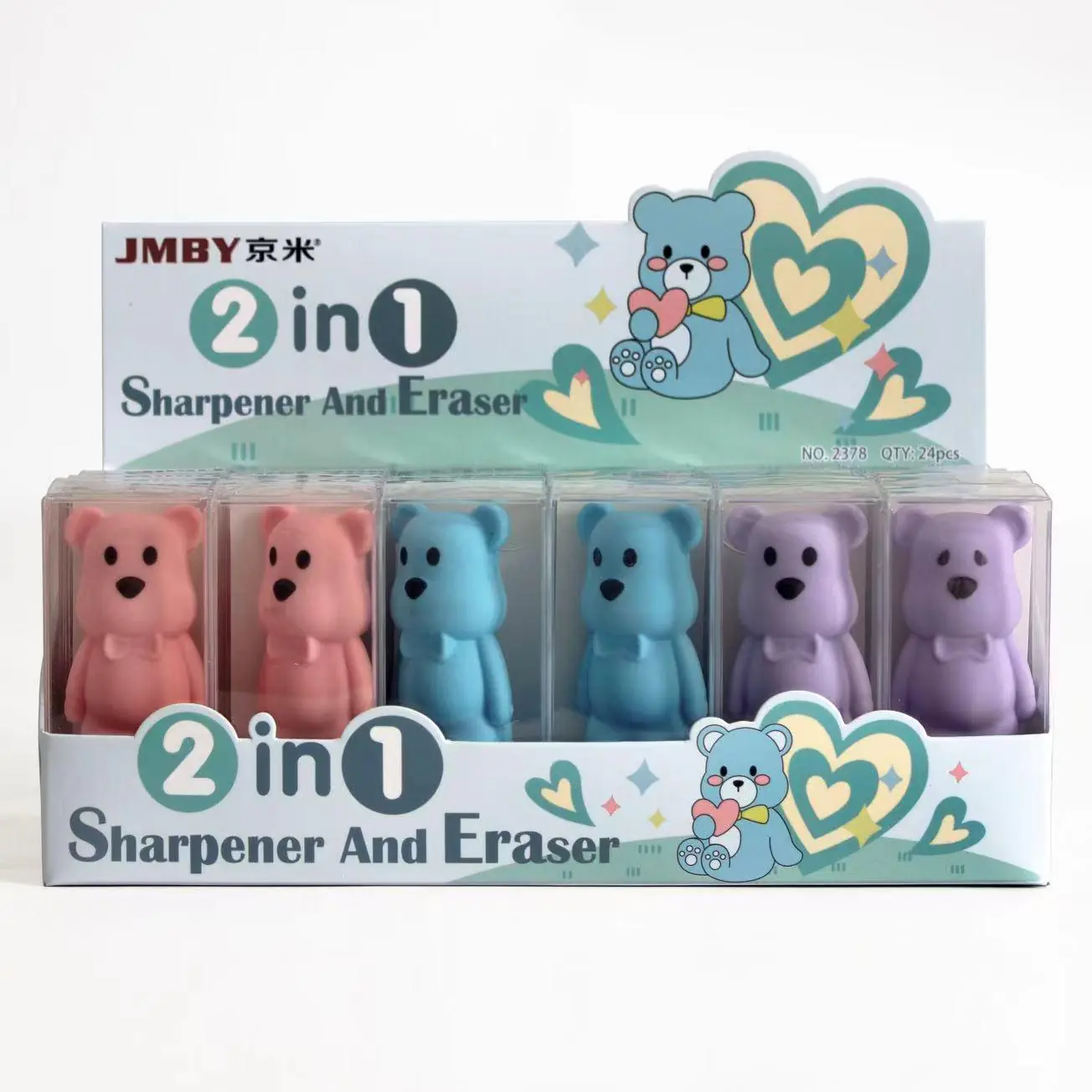 Pencil Sharpener30 2025062301434526
