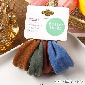 hair band227 2025063001300556