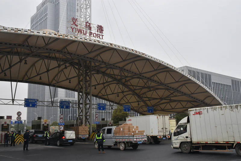 China Sourcing Agent