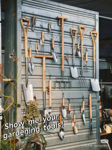 narzędzia ogrodnicze